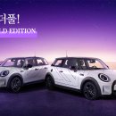 미니샵(mini’s)