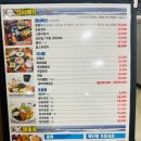 [의정부] 야바다더크랩킹 - 살이 꽉 찬 대게를 먹을 수 있는 대게 맛집