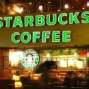 투썸모텔 이미지