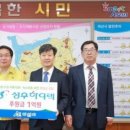 ㈜으뜸자동차 이미지