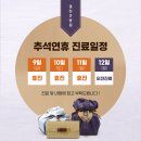 열린큰병원 네이버블로그