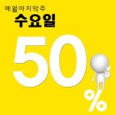 대전성모초등학교 이미지