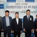 국제행정 이미지