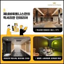 제네바필라테스