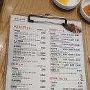근사한중화요리중찬 | 경성대중국집 근사한중화요리 중찬 크림새우 솔직 후기