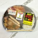 세븐일레븐 청양점 | 세븐일레븐 디진다돈까스 솔직 후기 매운맛 덕후의 기대와 현실