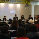 서울강북구학교밖청소년지원센터 Daum카페