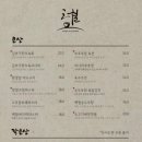 신당4로-18 이미지