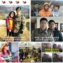 3기갑여단이 드리는 칭찬카드~! 우리들의 따뜻한 사랑 이야기~!! 이미지