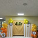 배곧유치원(배곧초병설유치원) 네이버블로그