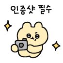 카페보스(파동점)