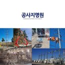 성광디자인(주)