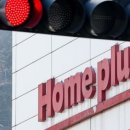 (주)삼일플러스 이미지