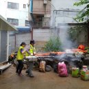 대전광역시대덕구보건소 이미지