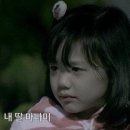 버르장머리 이미지