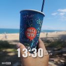 바다정원 이미지