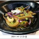 내꾸미 쭈꾸미 이미지