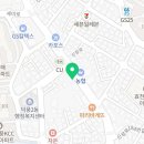 어도회포차 이미지