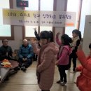 득량남초등학교 이미지