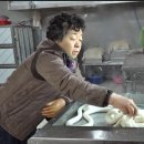 소문난떡방앗간 이미지