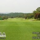 그린힐사우나 이미지