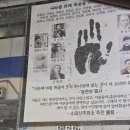 소태산주유소 네이버블로그