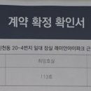 서부부동산중개 이미지