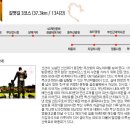 남항시장 2호 이미지