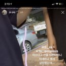 유나호프 이미지