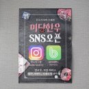 미당한우정육점 네이버블로그