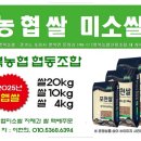 영북식당 네이버블로그