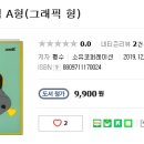 소유코퍼레이션 이미지