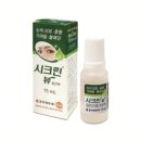 조아그로