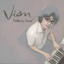 Vian - Ordinary Days - 5번 Bicycle 이미지