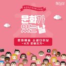 도자기 만들기 이미지