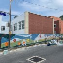 김천중학교 이미지