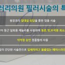 갤러리의원 이미지