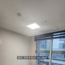 (주)에코스타 이미지