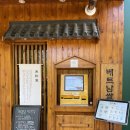 별미(米)당 | 전주 신시가지 미분당, 차분히 즐기는 쌀국수 맛집 후기 ✨