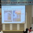 인스 건축사사무소 이미지