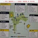 경기도청북부청사 앞 상업지역(좌) | 경기도 북부의 이름자체가 행정 타운인 의정부