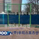 원미고등학교 이미지