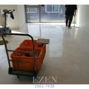 미광광택 이미지