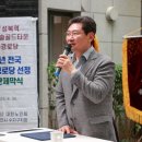 롯데 경로당 이미지