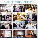 아르뜨성형외과 네이버블로그