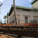 holidays in Hawaii 5