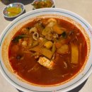 명불짬뽕