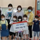 이튼어린이집 이미지