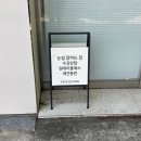 더이쁨 | 광주 북구 자연스러운 속눈썹펌