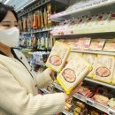 싱글벙글마트 이미지